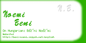 noemi beni business card